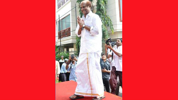  ஹத்ராஸ்