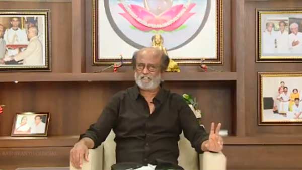 சொத்து வரி செலுத்தினார் சொத்து வரி செலுத்தினார்