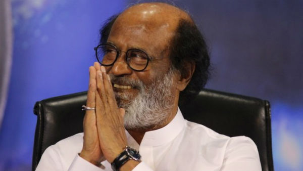  ராகவேந்திரா மண்டபம் 