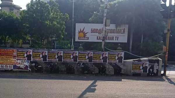 அரசியலுக்கு வருவேன் 
