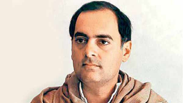 ராஜிவ் காந்தி காலத்தில் மாற்றம் 