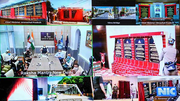 சாலை உள்கட்டமைப்பு 