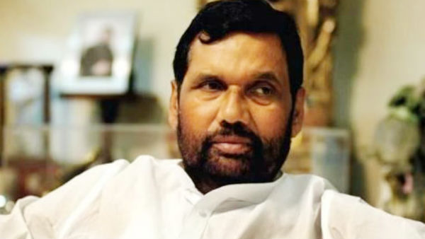 பாஸ்வான் மரணத்தால் காலியிடம் 