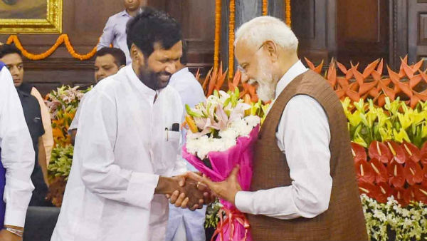 2019ல் வெற்றி 