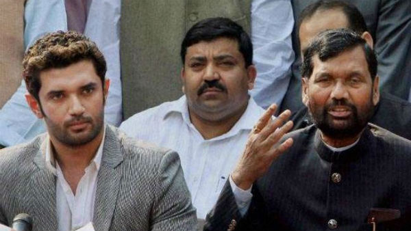 அன்று ஆர்ஜேடிக்கு எதிராக 