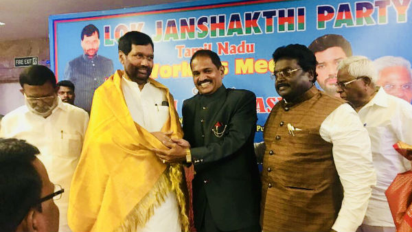 உரிமைக்குரல் 