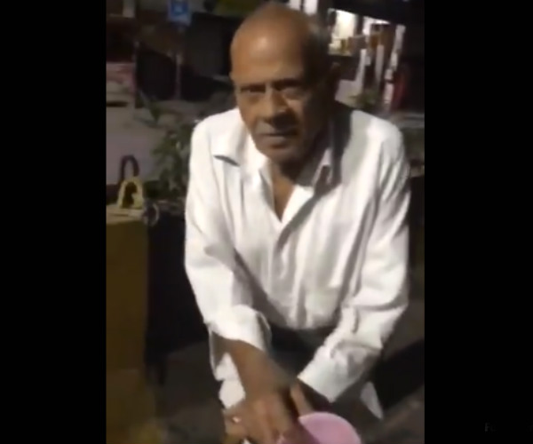 நீராதாரம் 