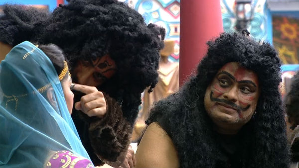  அரச குடும்பம்