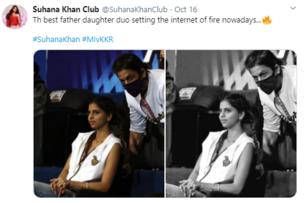 மும்பை இந்தியன்ஸ் 