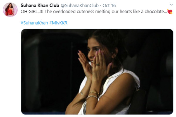 வெள்ளை நிற உடை 