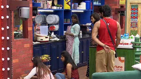  சம்யுக்தா