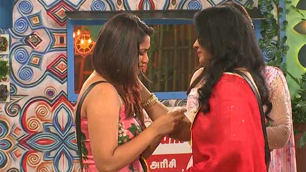 தேங்க்யூ வெரி மச்