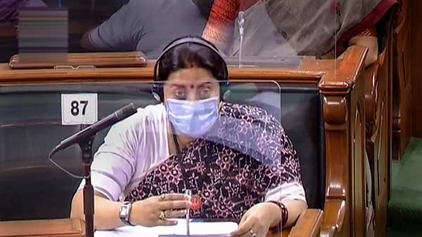  பெண் பாதுகாப்பு 