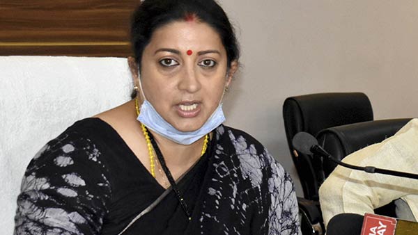  குடும்பத்தினர்