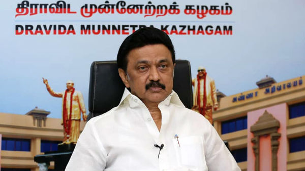 Court slaps Tamil Nadu government by cancelling the tender says DMK leader MK Stalin Court slaps Tamil Nadu government by cancelling the tender says DMK leader MK Stalin