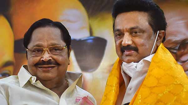  முக்கியத்துவம்?