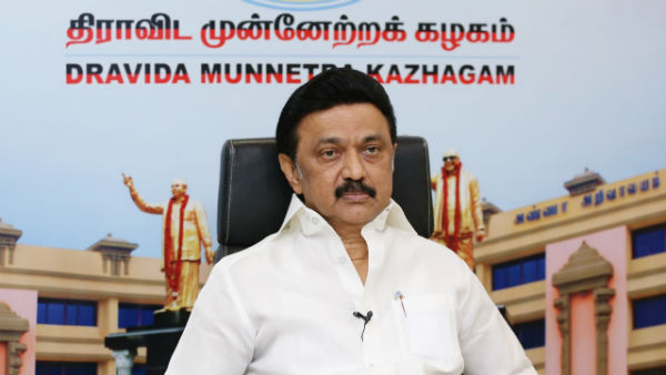 வடக்கு மண்டலம் 
