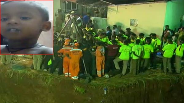 மக்கள் பிரார்த்தனை 