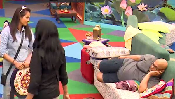 எலிமினேஷன் லிஸ்ட்