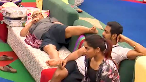 நடு ஹாலில் பப்பரப்பா