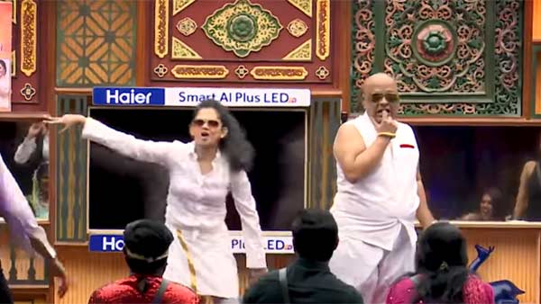 குலுக்கி குலுக்கி