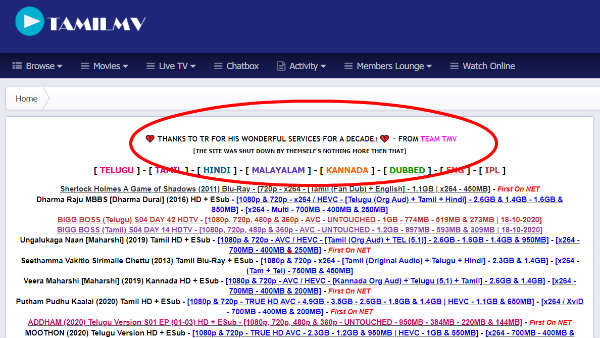 வருத்தம் 