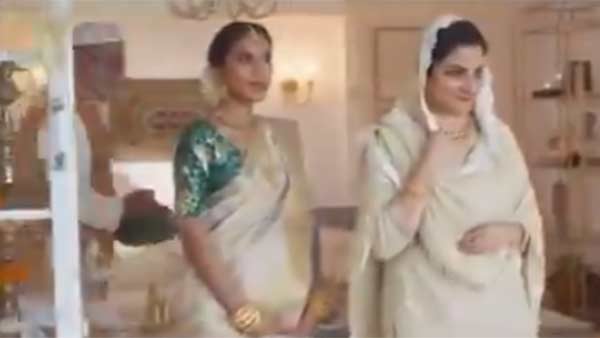  விளம்பரம் நீக்கம்