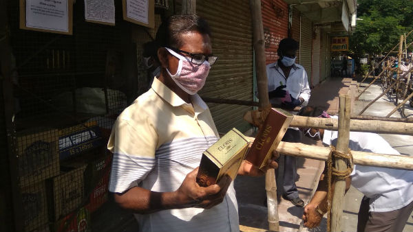 அதிகாரி தகவல் 