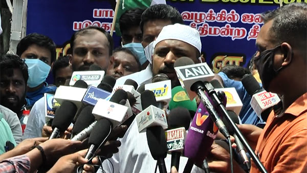 Tamil Nadu Tawheed Jamaat protested in Chennai against Babri Masjid verdict 