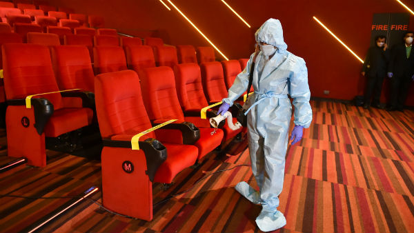 வெளியாகுமா வெளியாகுமா