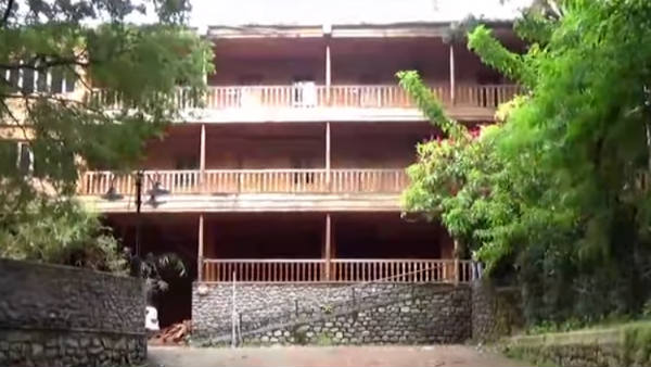 பொருட்கள் 