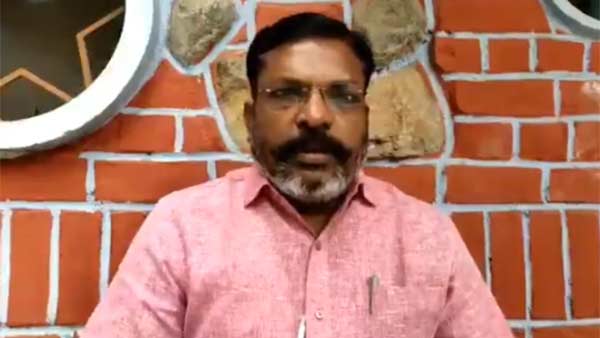 இணைய கருத்தரங்கில் பேசியது 