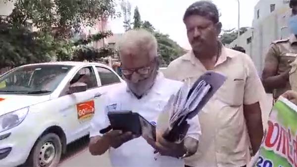 நல்லாட்சி இயக்கம் 