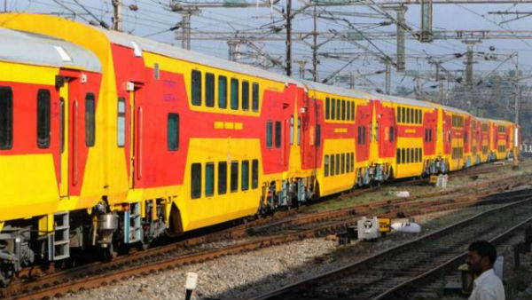 இரவு வந்து சேரும் 