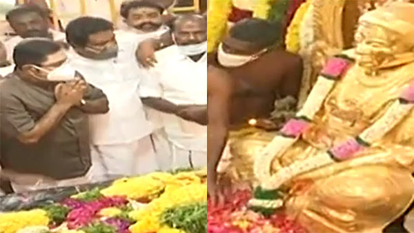 ராமநாதபுரம் ராமநாதபுரம்