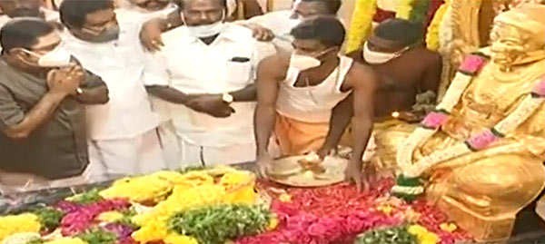 கட்சியினர் ஆஜர் கட்சியினர் ஆஜர்