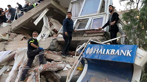 196 நில அதிர்வு 