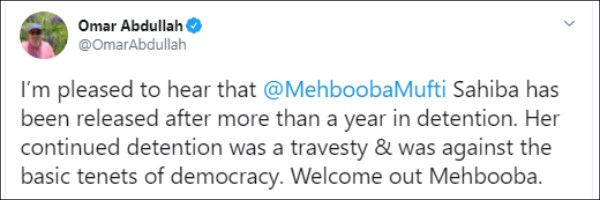 மெகபூபாவை வரவேற்கிறேன் 