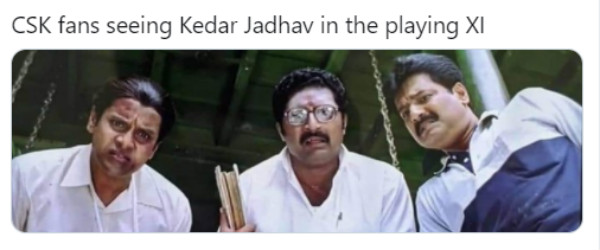 இது அதுல்ல 