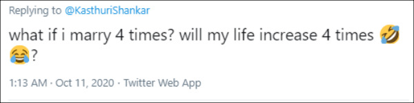 வாழ்நாள் 