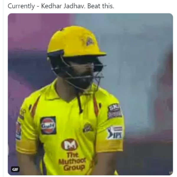 சூப்பரா டொக்கு வைப்பார் 