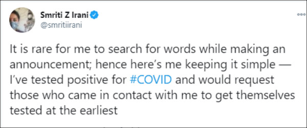 Union Minister Smriti Irani tests positive for corona virus 