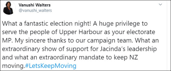 மனித உரிமை வழக்கறிஞர் 