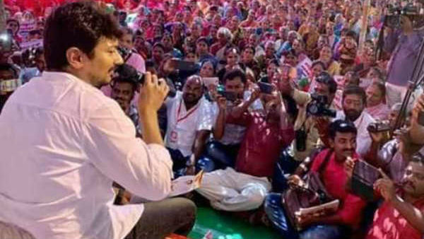 ஆச்சரியம்