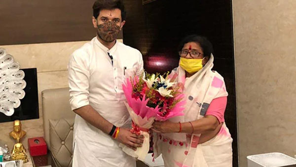 பாஸ்வான் கட்சி பாஸ்வான் கட்சி