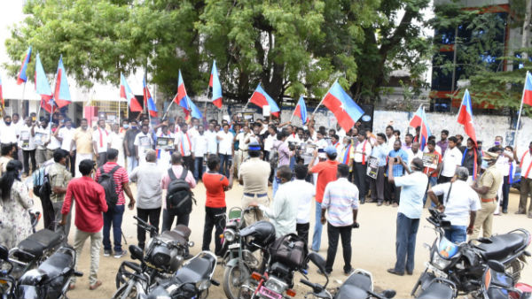  Thol Thirumavalavan protest in Chennai Valluvar Kottam