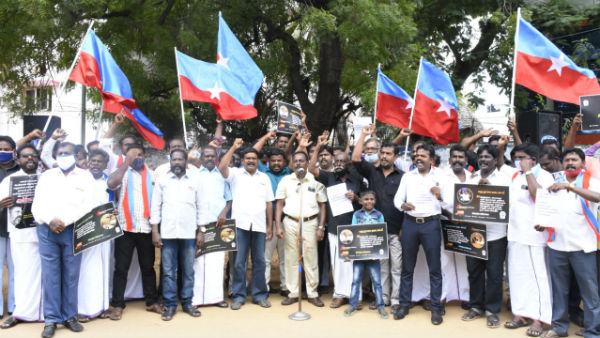 அரசியல் காரணம் 
