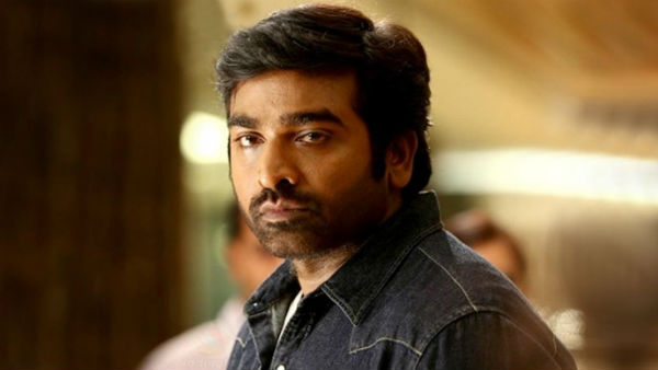 அரசியல் கிடையாது 