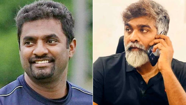 முரளியின் முதல் அறிக்கை 