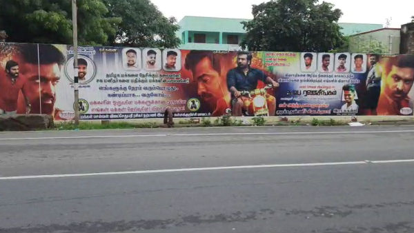 பரபரப்பு பரபரப்பு